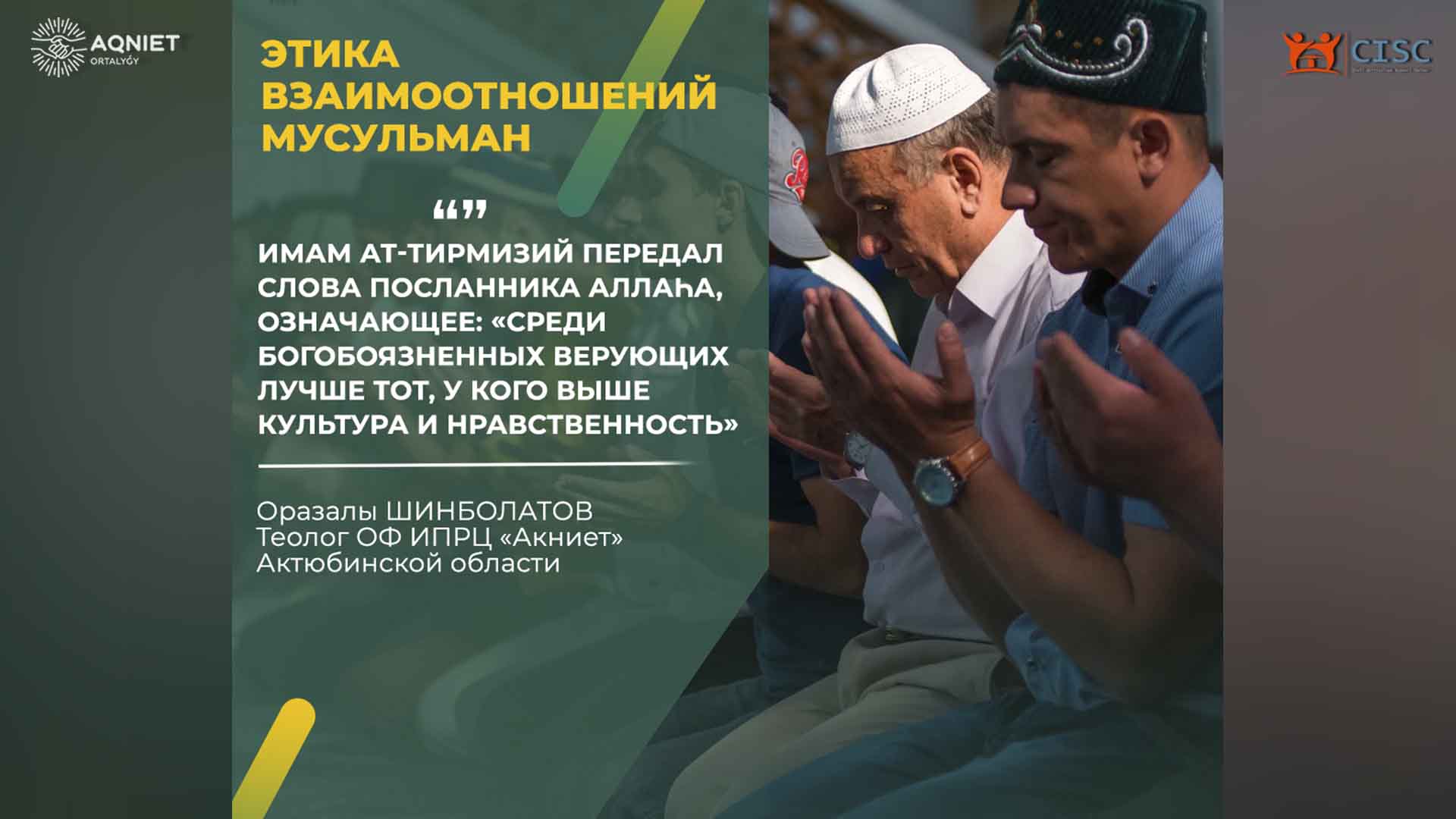 event-img